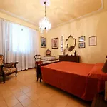 別荘 Casa Eda