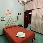 別荘 Casa Eda