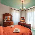 Casa Eda 別荘 *