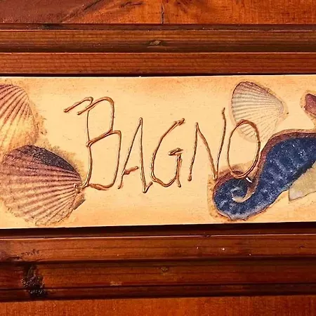 度假居 Casa Eda *